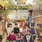 Reply 1988