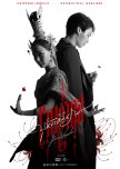 Enigma 2 thai drama review