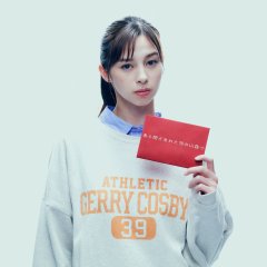 Nakajo Ayami photo