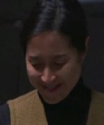 Kim Jin Ah