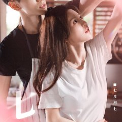 Captain Han Chinese Drama photo