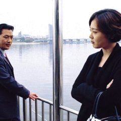 Although Is Hateful Again Korean Movie photo