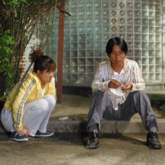 The Greatest Expectation Korean Movie photo