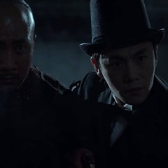 Lord of Shanghai (2017) photo