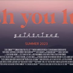 Wish You Luck Thai Drama photo