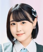 Ichimura Airi