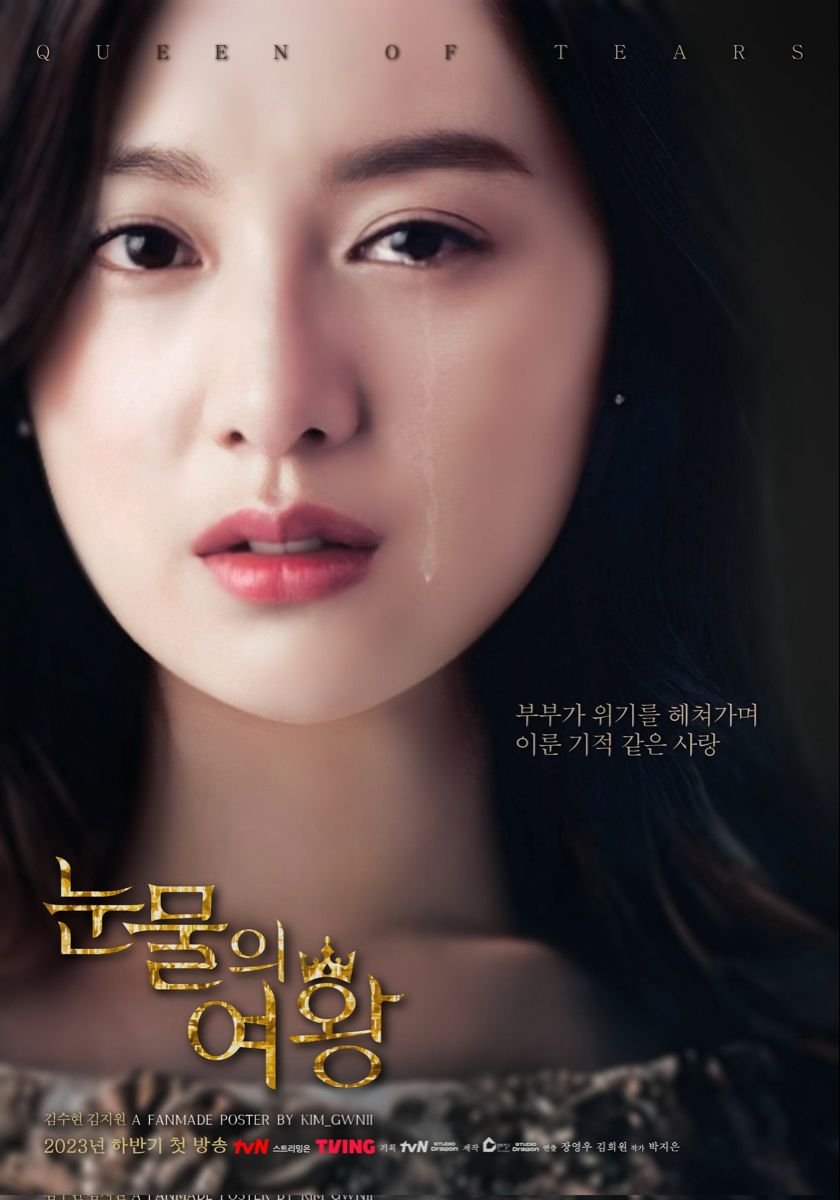 Queen of Tears Episode 3 Release Date – When Can We Expect More Tears?