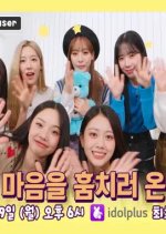 Idol, Care: Class:y Korean TV Program photo