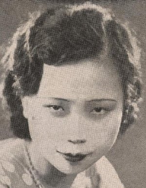 Yi Nan Yan