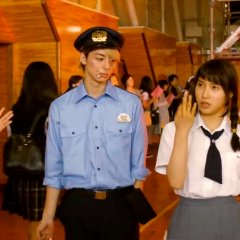 P to JK Japanese Movie photo