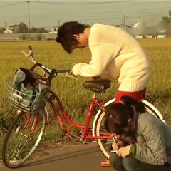 Ultra Miracle Lovestory Japanese Movie photo