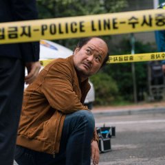 The Witness Korean Movie photo