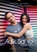 Adik Sa'yo Philippines Movie photo