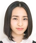Hiratani Kanon
