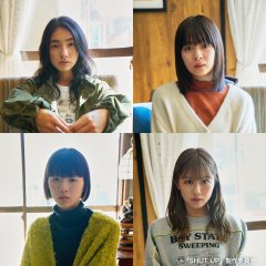 Shut Up Japanese Drama photo