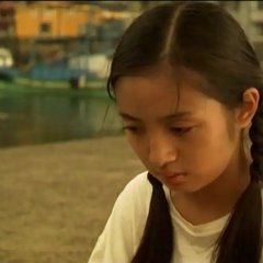 Love Me, If You Can Taiwanese Movie photo