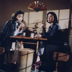 Snow Flower Korean Movie(1992) photo