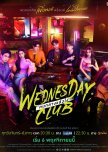 Wednesday Club thai drama review