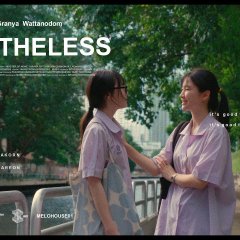 Nonetheless Thai Movie photo