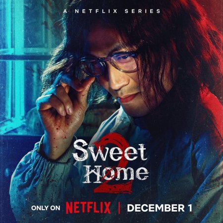 Sweet Home Season 2 (2023)