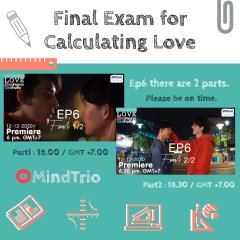 Calculating Love Thai Drama photo