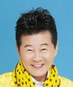 Tae Jin Ah