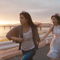 Night's Tightrope Japanese Movie photo