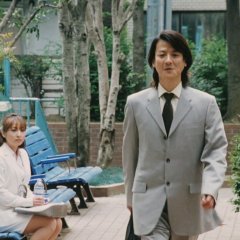 Yami no Manimani: Hitozuma Ayano no Futei na Mousou Japanese Movie photo