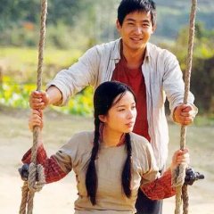 Nuan Chinese Movie photo