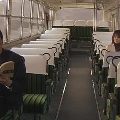 Throws Out My Hometown Japanese Movie photo