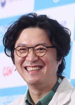 Bong Man Dae in Armadilha Korean Movie(2015)