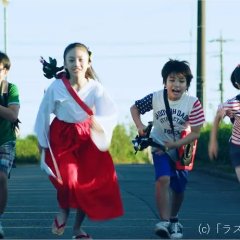 Last Summer Wars Japanese Movie photo