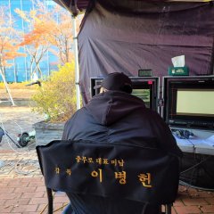 Chicken Nugget (2024) photo