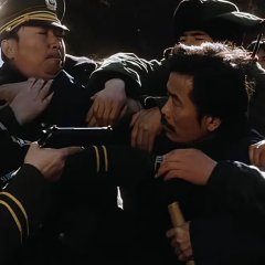 Blind Mountain Chinese Movie photo