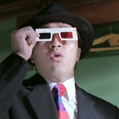 From Beijing with Love Hong Kong Movie photo