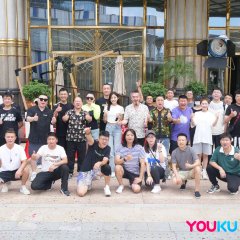 Xian Ya Shan Xun Qin Ji Chinese Drama photo