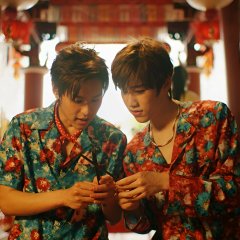 Last Twilight in Phuket Thai Drama photo