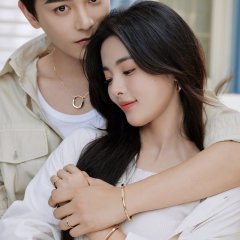 Love You Seven Times