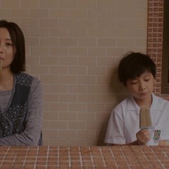 Lost Love Hong Kong Movie(2022) photo