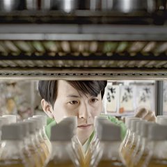 Right Place Japanese Movie photo