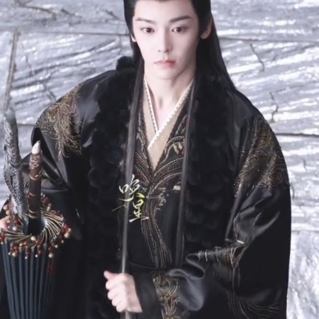 Fangs of Fortune (2024)