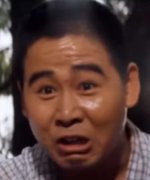 Maru Bonta