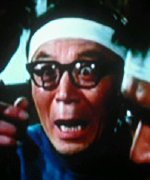 Makita Masatsugu
