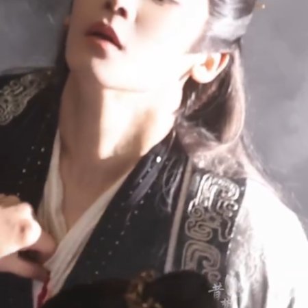 Fangs of Fortune (2024)