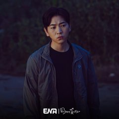 Like Flowers in Sand (2023) photo