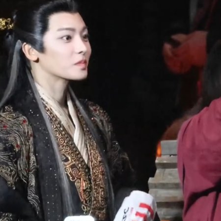 Fangs of Fortune (2024)