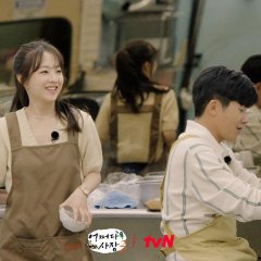 Unexpected Business in California Korean TV Program photo