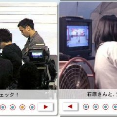 Teruteru Kazoku Japanese Drama photo