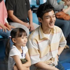 Sabakan Japanese Movie photo