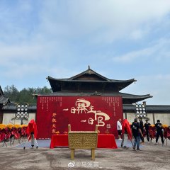 Swap Face Chinese Drama photo